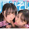 mird00274jp 3